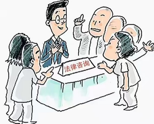 眉州監獄【公職律師說法】解讀法律援助法 法律咨詢便民利民的新篇章