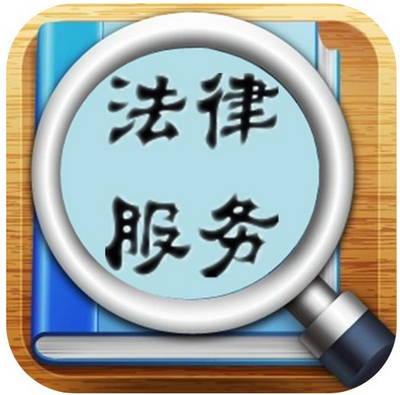 公司注冊法律咨詢 從設立到運營的合規要點解析