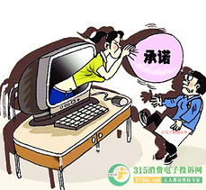 平安福建網(wǎng)——您身邊的法律咨詢專家